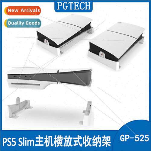 PS5Slim Console Horizontal Storage StandNew PS5Slim Game Con