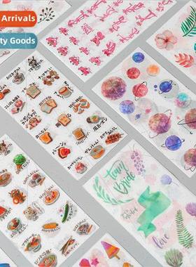 New 3 pcs of Japanese paper characters plants planets animal