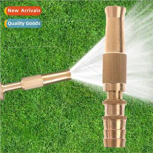 Golden blister paper card packaging garden watering nozzle n