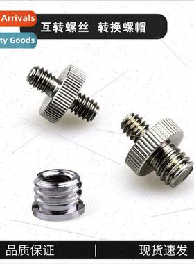 Head Base 1/4 to 3/8 Screw Adapter Con Nut Tripod Head Camer