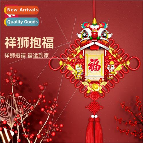 New Year festival Fu Man an Xiang lion holding Fu Chinese fe