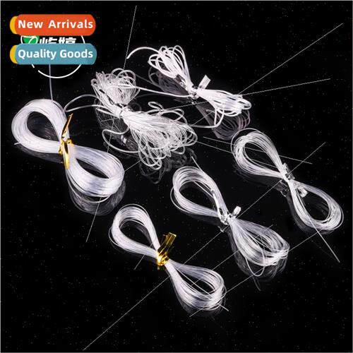 Bundle elastic fishing line bracelet necklace ring weaving r