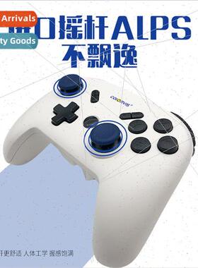 Swch gamepad PRO bluetooth joystick compatible swch/PC/Andro