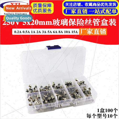 250V 5x20mm glass fuse box wh sample box Sample pack 1A 2A 3