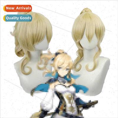 Wig qin wig west wind knights light blonde tiger clip ponyta