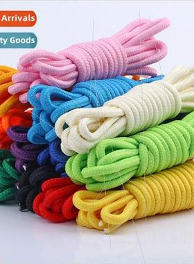 Round Colorful Running Sneaker Laces 0.5-2m Fashion Casual S