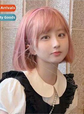 Air bangs short Korean shoulder length short hair whin o hea