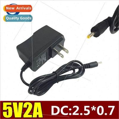 5V2A Power Adapter Tablet Charger DC: 2.5*0.7mm