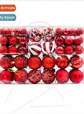 100pcs Duo Pack Shaped Painted Plastic Christmas Balls Set C