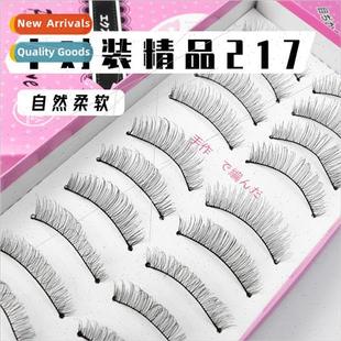 False Eyelash Cotton Taiwan Stem 217 Thread Natur Excellence