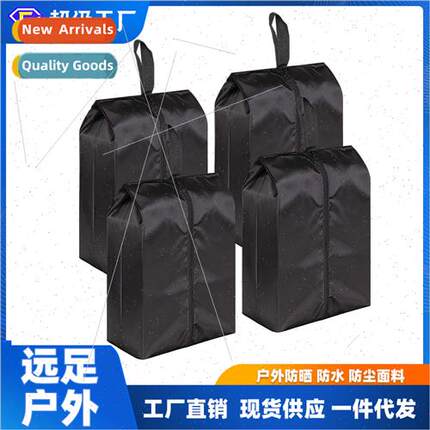 Sales Travel Clothes Storage Bag WaterproHome Portable Shoe