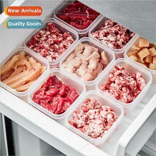 Refrigerator frozen meat box freezer box sealed box preserva