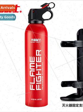 Flame Warrior car fire extinguisher portable water-based car