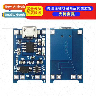 TP4056 1A -ion battery charging board Charger charging modul