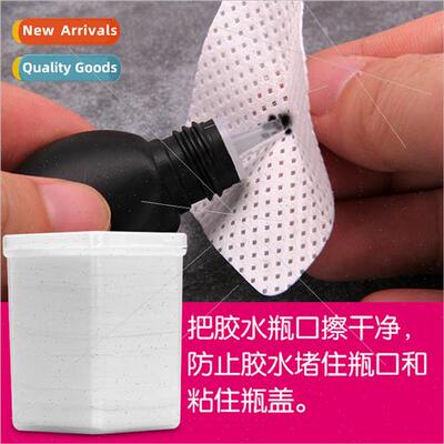 Eyelash extension glue bottle wipes cleaning paper bottle mo
