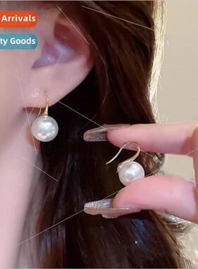 Faux Mabe Pearl Earrings Pink Light Pearl Sense Earrings Dro