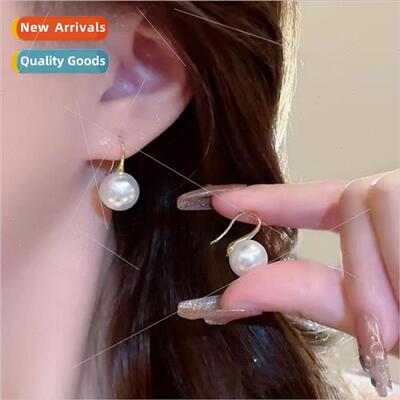 Faux Mabe Pearl Earrings Pink Light Pearl Sense Earrings Dro