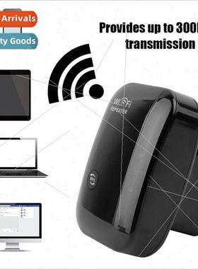 wifi wireless signal amplifier repeater 300M wireless router