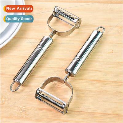 Dual head smiley适用Apple peeler multifunction stainless ste