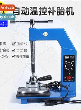 AJD-1 timed constant temperature tire repair machine fire re
