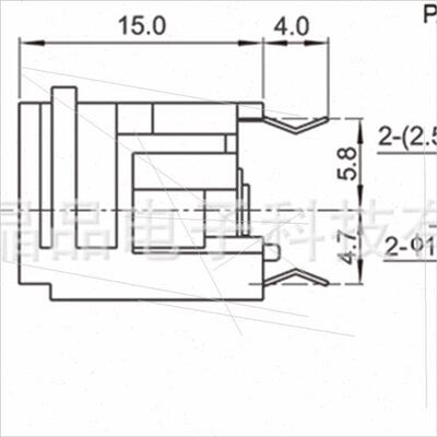 DC Power Socket DC-024 Charging Socket Socket DC JACK DC Soc