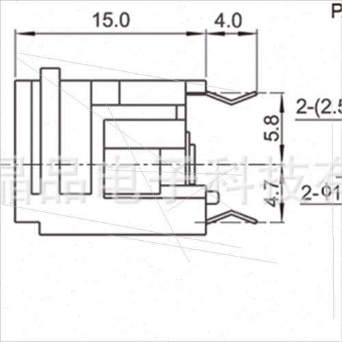 DC Power Socket DC-024 Charging Socket Socket DC JACK DC Soc