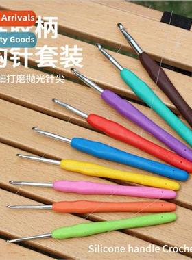 Home DIY handmade knting hook needle aluminum oxide silicone