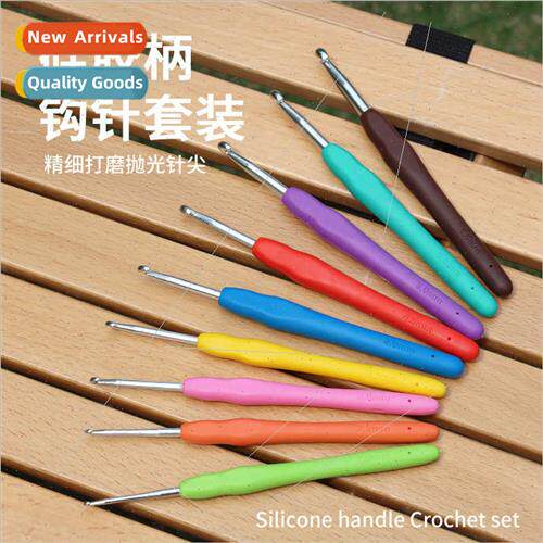 Home DIY handmade knting hook needle aluminum oxide silicone