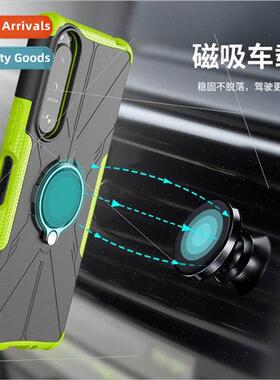 适用Sony Xperia 10 III cell phone case magnetic anti-fall fi