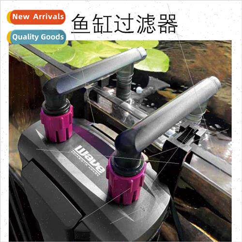 680 Fish Tank Filter Circulating Pump Wall Mounted Low Water