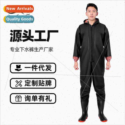 Waterproonepcs down pants winter thickened fishing shoes fis