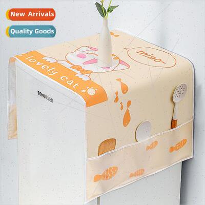 sale peva dust cover waterproof cover towel refrigerator cov