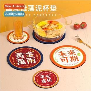 Creative national coaster tea cup tray diatomite absorbent c