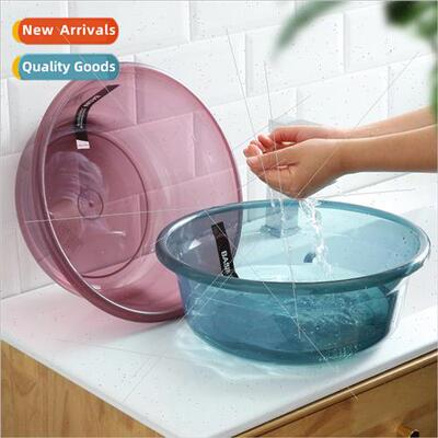 Household large washbasin plastic transparent dormory wash w