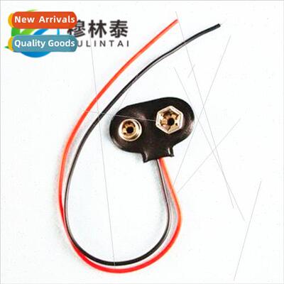 Black Leather T-Shape 9v Battery Snap Button  Battery I T Cl