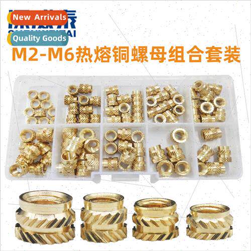 M2-M6 Tohachi hot melt copper nuts Double mered copper nuts