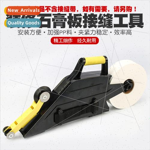 Multi-purpose gypsum board floor construction decoration emb