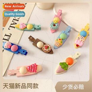 Summer cute donut hair clips female ehead bangs clip duckbil