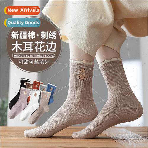 Socks women mid-calf socks cotton ins tide autumn winter cut