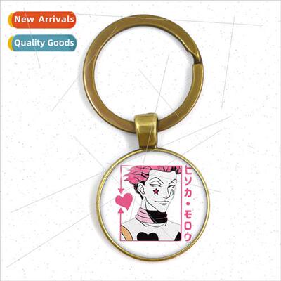 New retro cartoon anime HUNTER X HUNTER pendant keychain