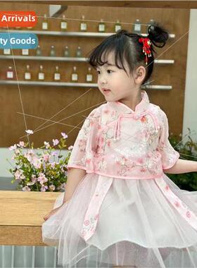 Girls hanbok suit 2023 summer new Yangqi children Chinese  s