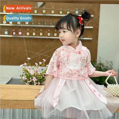 Girls hanbok suit 2023 summer new Yangqi children Chinese  s