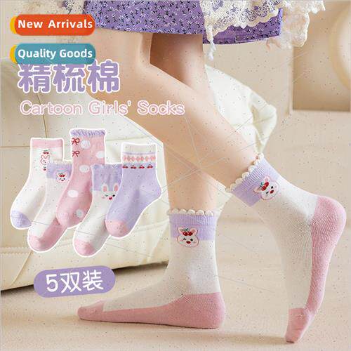 socks childrens spring and autumn girls solid color cotton c