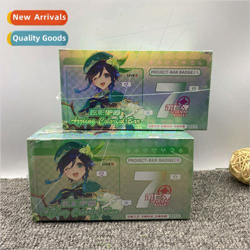 New Harakami  character dazzle colorful bar ki badge pendant