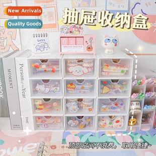 Desktop student ins transparent desk stationery cosmetics of
