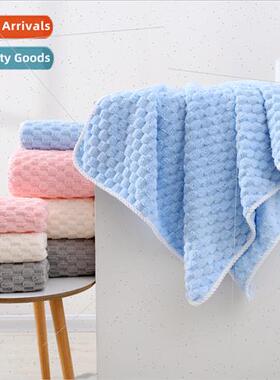 Yundog towel bath towel home bath towel daily household adul