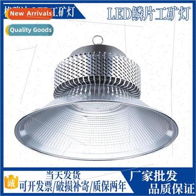 Fins led industrial mining light factory pendant light works