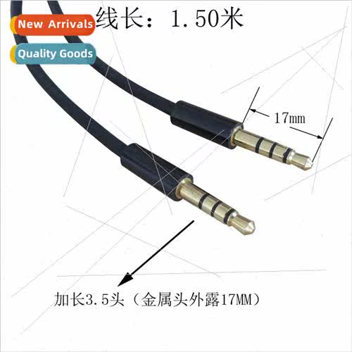 1.50 meters 3.5 male to male audio cable four sections gold