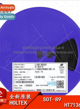 Genuine HT7136-1 SOT-89 Low Dropout near Regulator