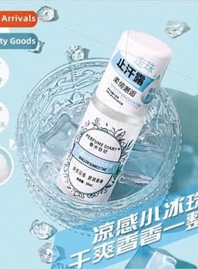 Antiperspirant deodorant perfume refreshing long-lasting fra